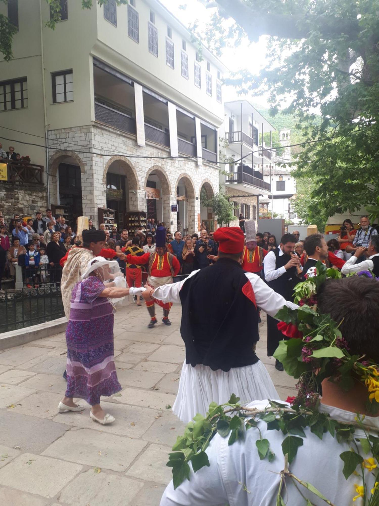 Αrchontiko Tis Marios Hotel Portariá Kültér fotó