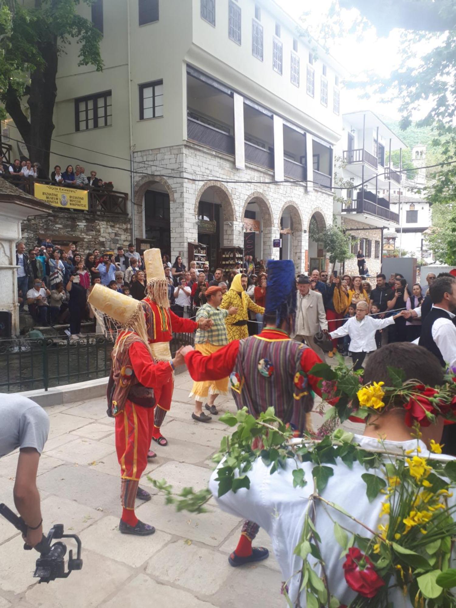 Αrchontiko Tis Marios Hotel Portariá Kültér fotó