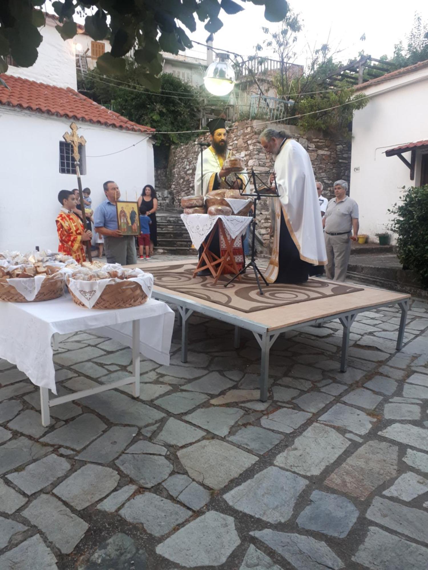 Αrchontiko Tis Marios Hotel Portariá Kültér fotó