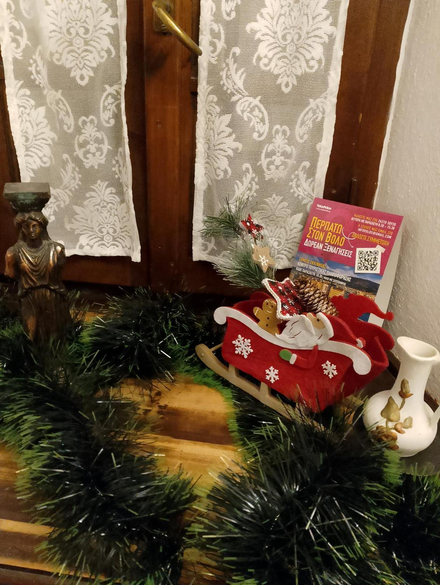 Αrchontiko Tis Marios Hotel Portariá Kültér fotó