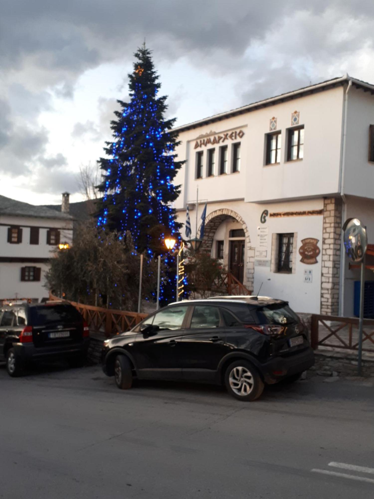 Αrchontiko Tis Marios Hotel Portariá Kültér fotó